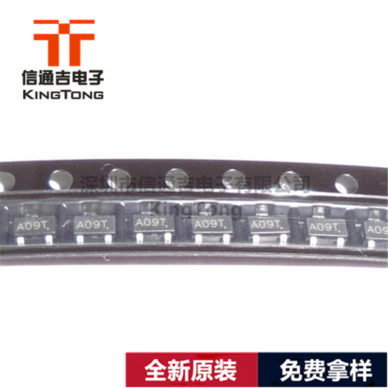 SGM809-RXN3/TR 封裝 SOT23 貼片 原裝 現(xiàn)貨 監(jiān)控電路復(fù)位芯片-SGM809-RXN3/TR盡在買賣IC網(wǎng)